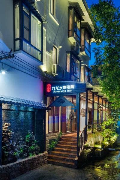 Promo  80  Off  Guilin Riverside Hostel China Hotel Putje Bruges
